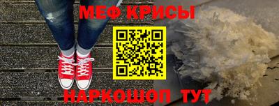 PSILOCYBIN Ярославль