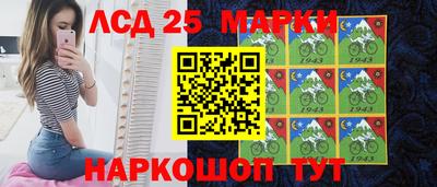 PSILOCYBIN Ярославль