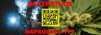 PSILOCYBIN Ярославль