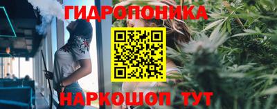 а пвп мука Ярцево