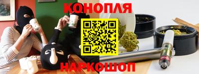 а пвп мука Ярцево