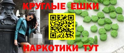 PSILOCYBIN Ярославль