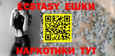 трава Янаул