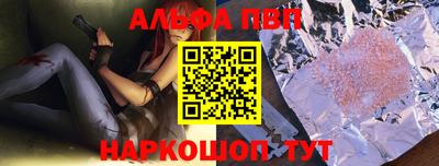 PSILOCYBIN Ярославль