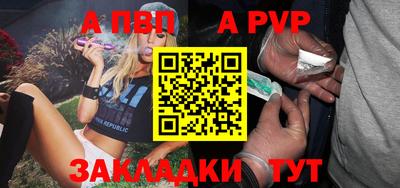 PSILOCYBIN Ярославль