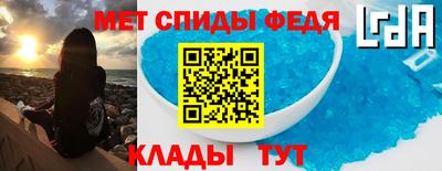 PSILOCYBIN Ярославль