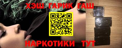 PSILOCYBIN Ярославль