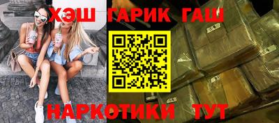 а пвп мука Ярцево