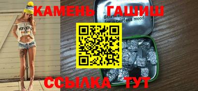 а пвп мука Ярцево