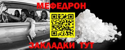 PSILOCYBIN Ярославль