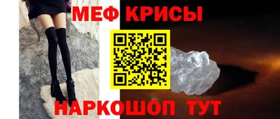 PSILOCYBIN Ярославль